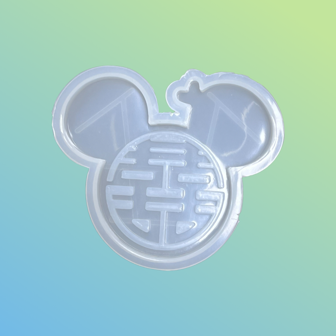 UltraKraft - Silicone Mold - Mouse w/Geometric Pattern